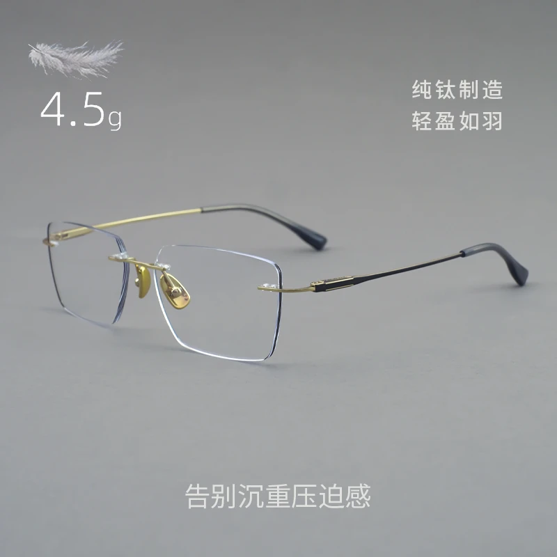 2021男士商务小众设计钻石切边无框近视眼镜男款时尚复古超轻蓝光