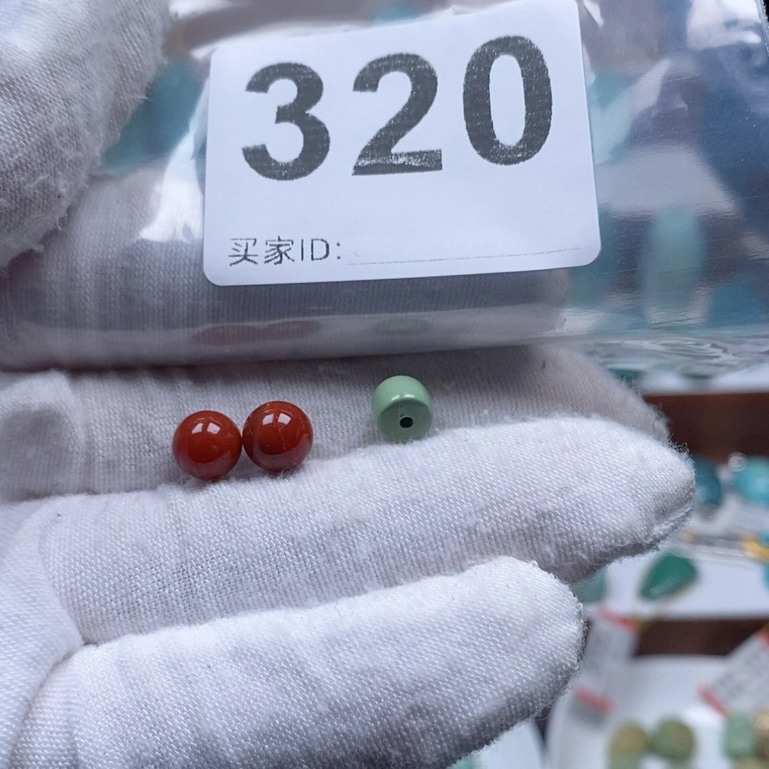 南红玛瑙未镶嵌珠宝奇石