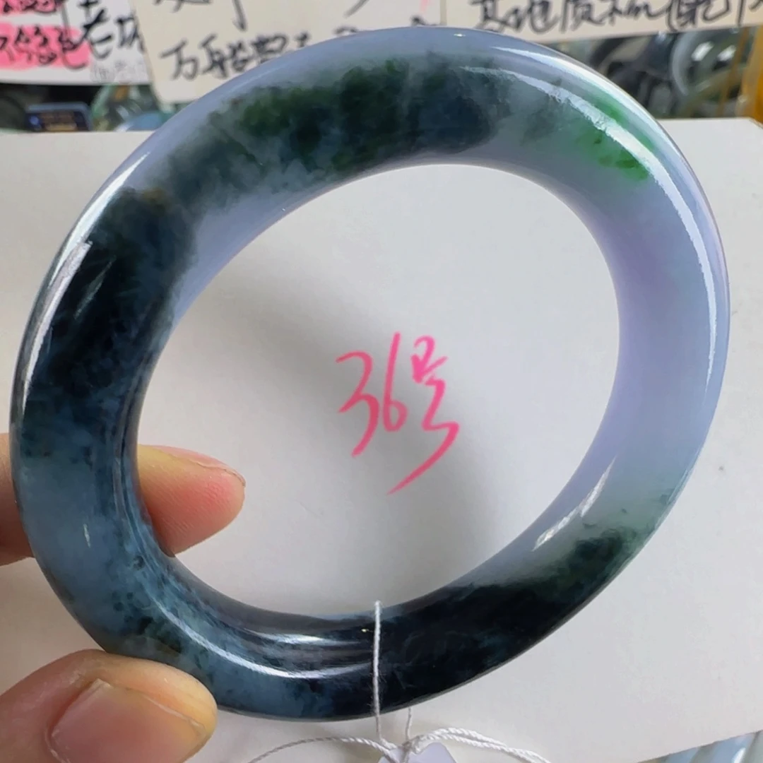 翡翠手镯未镶嵌老坑55