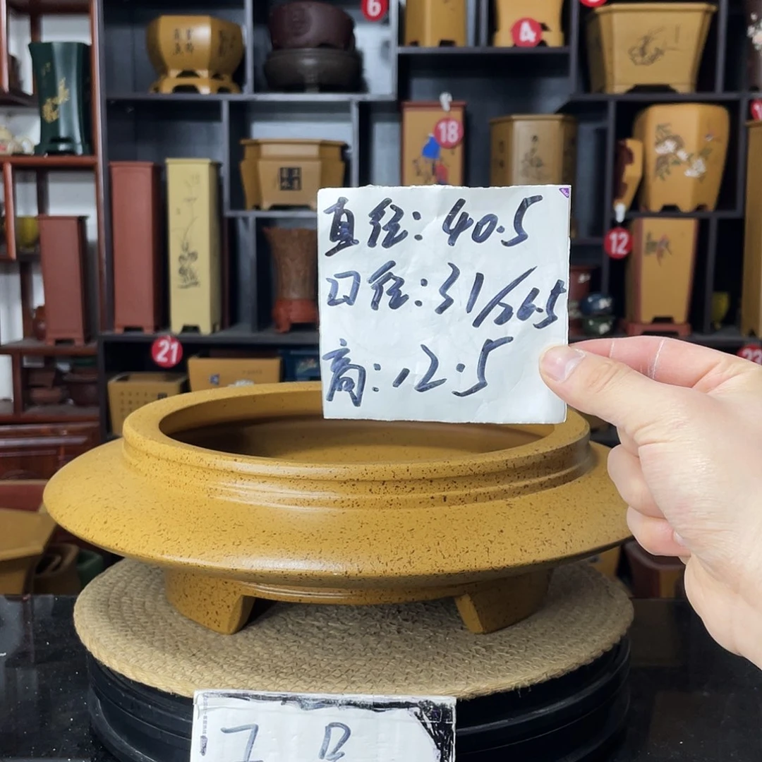 紫砂花盆-婉秋紫砂