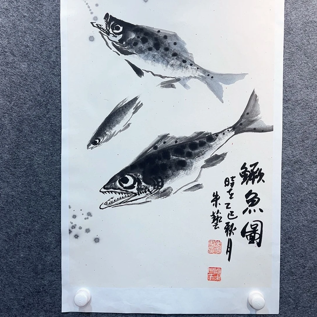 国画纯手绘画心原创