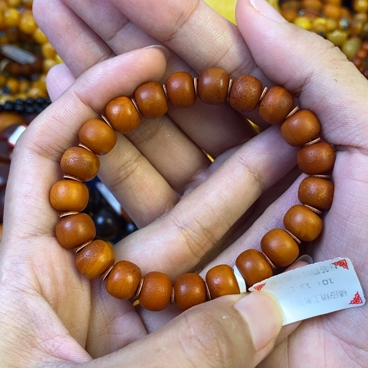 未镶嵌琥珀珠宝奇石