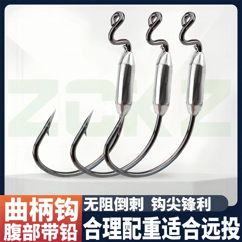 加铅曲柄钩路亚防挂底软饵铅头钩德州钩钓组鱼钩跨境淡水海钓