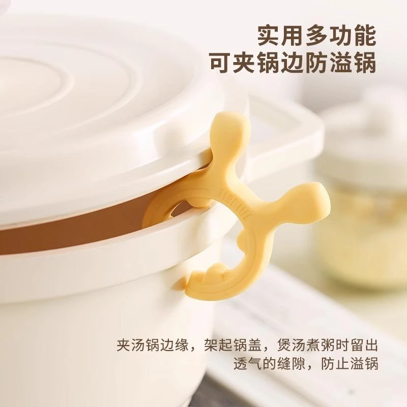 硅胶鹿耳锅铲架家用厨房灶台防溢汤勺厨具放置护铲架托移动置物架