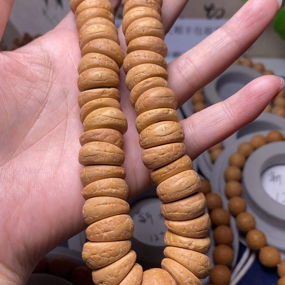 你***z凤眼菩提吊坠菩提