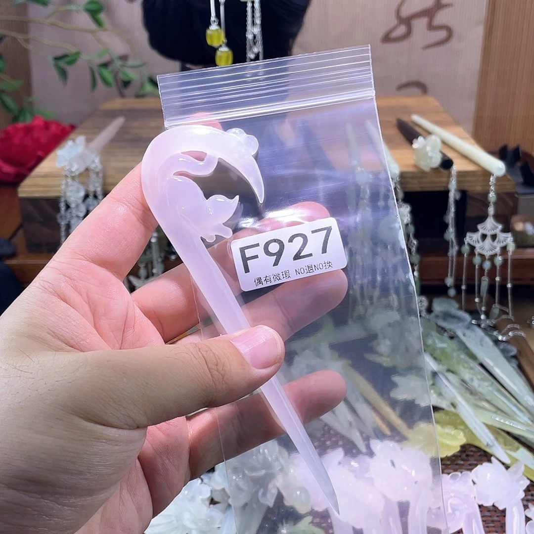 谦***^合金蛇纹石玉发饰