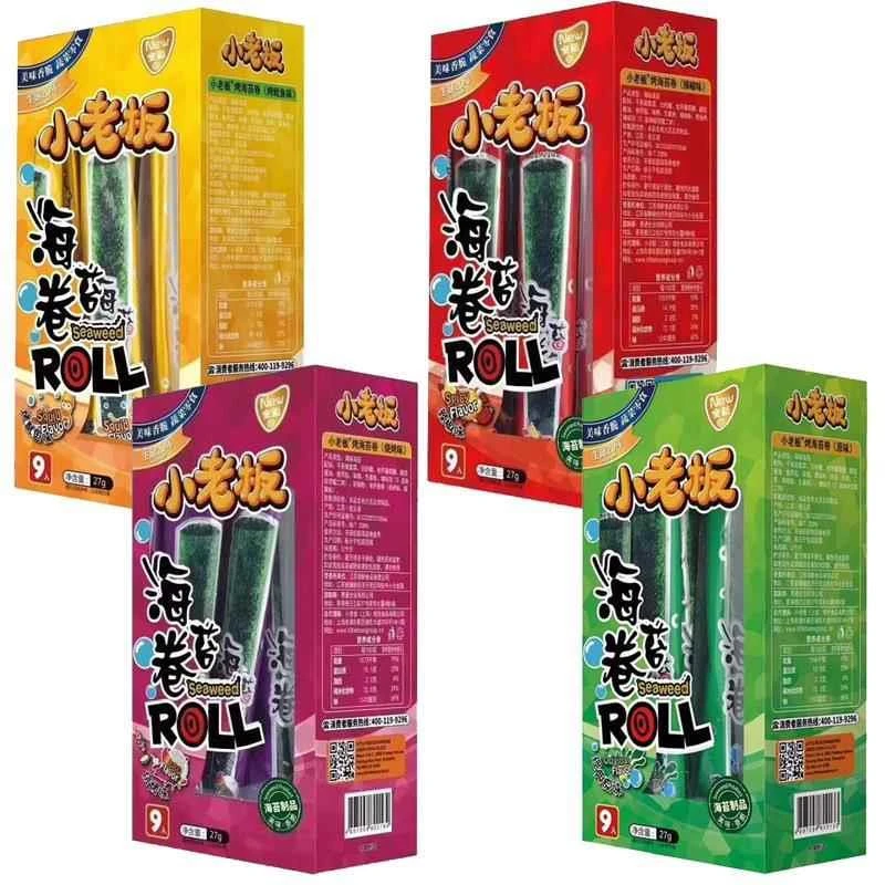 国产网红小老板原味鱿鱼香脆烤海苔卷紫菜27休闲零食热销食品