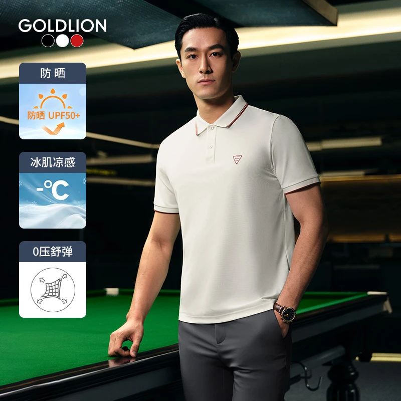【台球运动系列】金利来25春夏新款男士时尚印花短袖polo翻领POLO