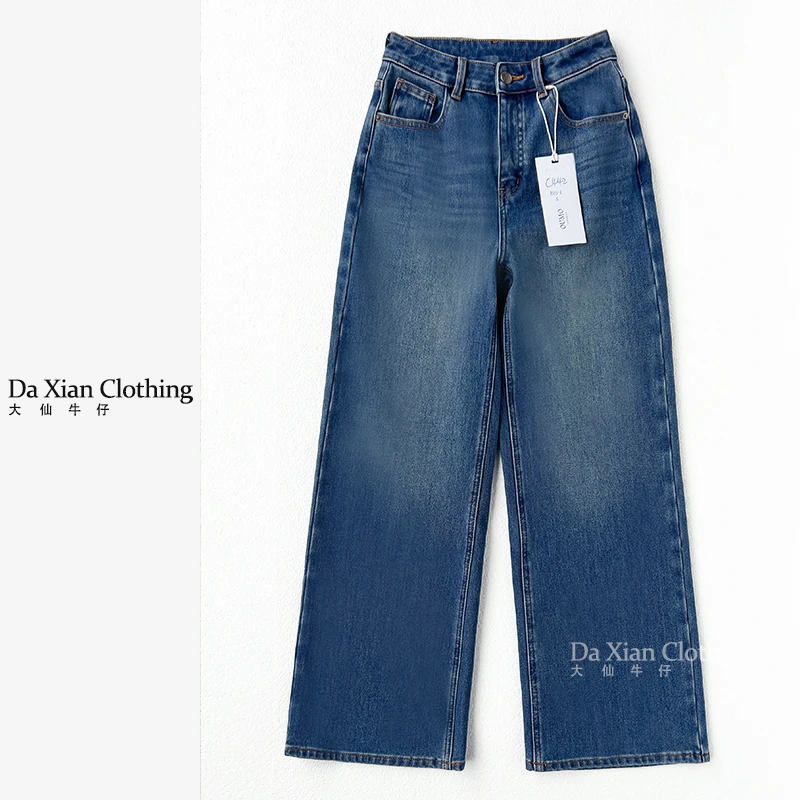 【大仙家】C442 十三行冬季加绒四面弹直筒裤韩式舒适时尚百搭女士