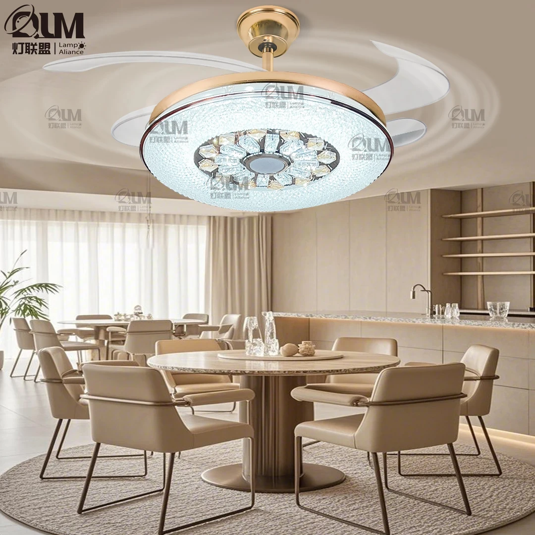 2124风扇灯声控隐形风扇灯餐厅客厅卧室风扇灯