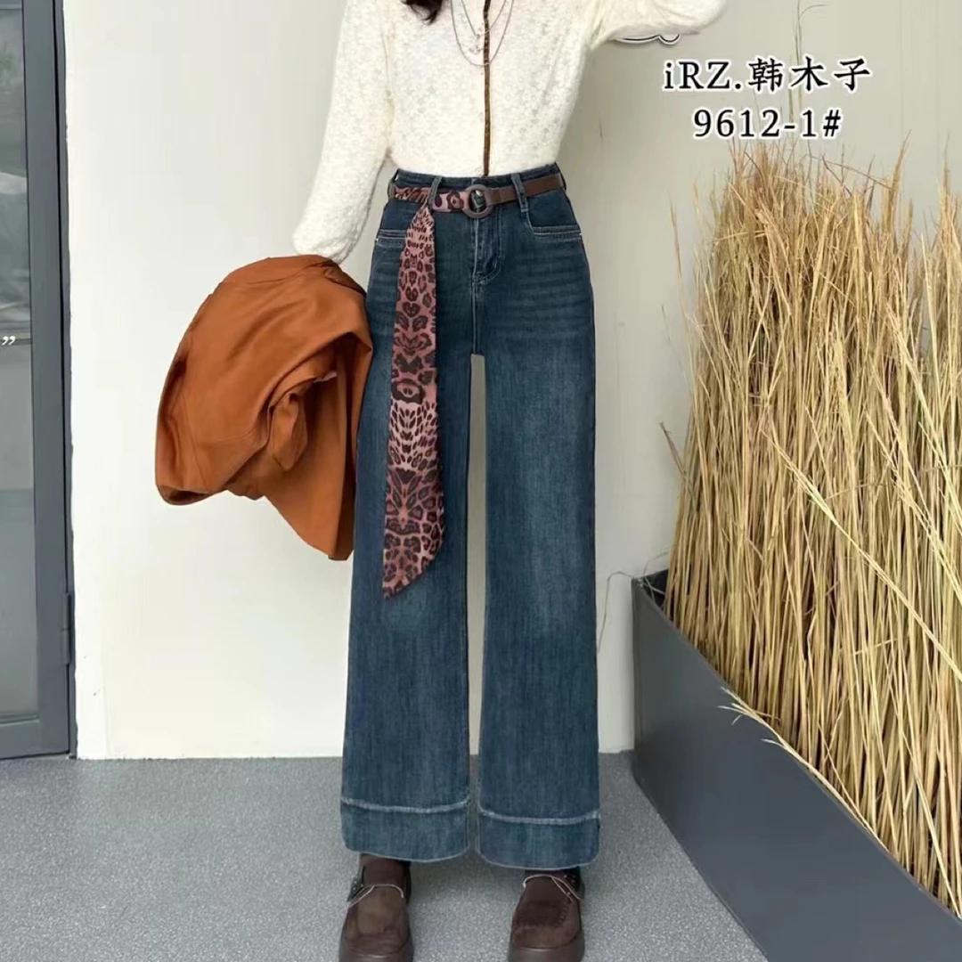 秋季新款女高腰显瘦阔腿牛仔裤宽松直筒九分裤窄版百搭休闲送腰带