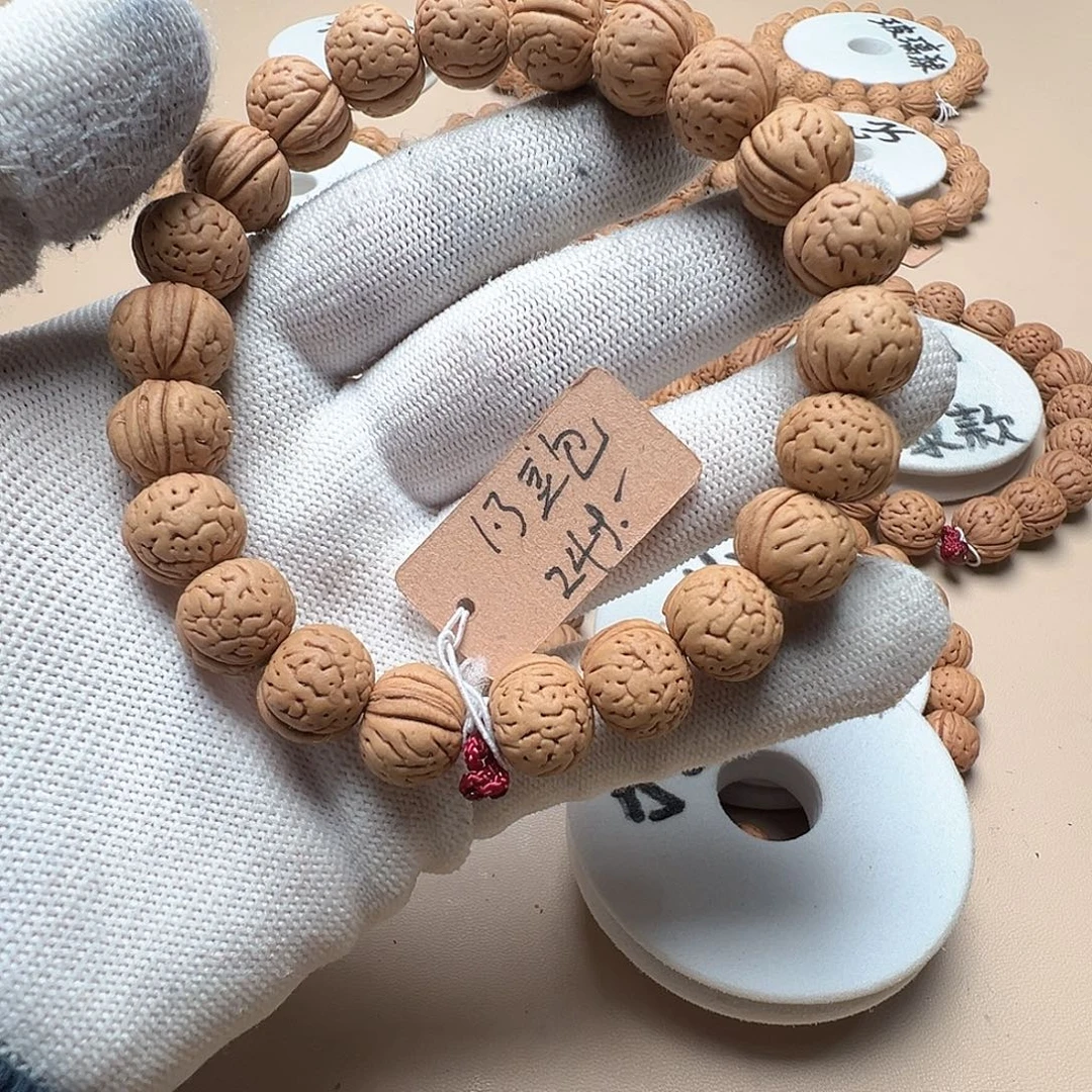 c***o手串桃核1.3小豆包