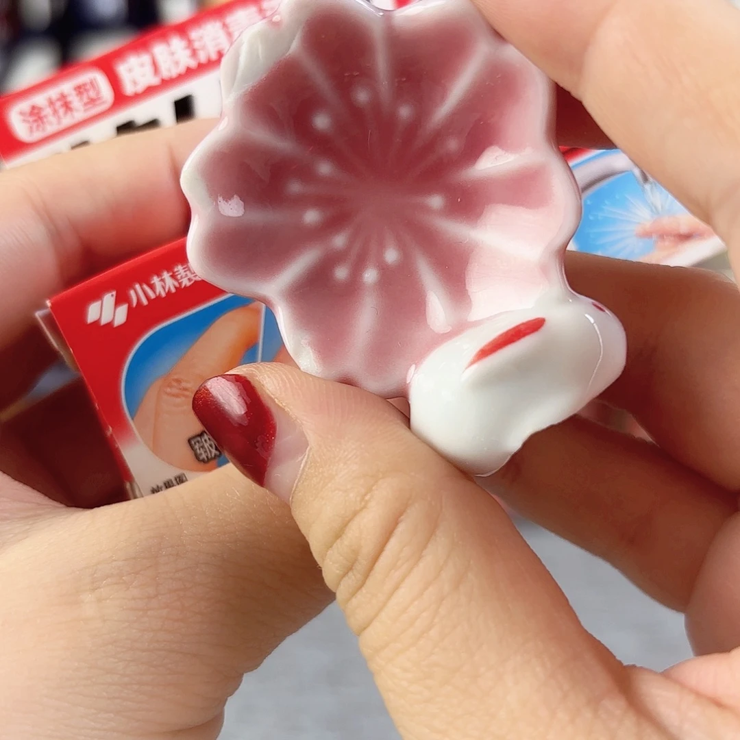 瓷片瓷自用品质生活