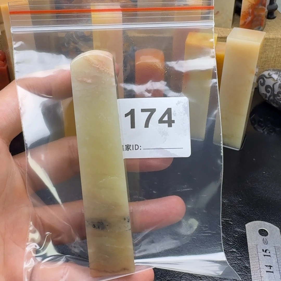 壹***月老挝石老挝石老挝石