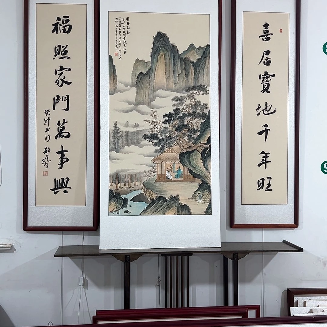 国画智**远手绘保证假一罚万