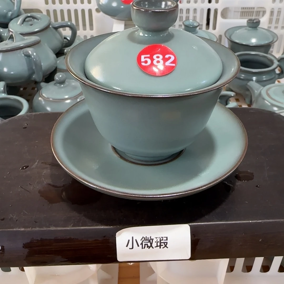 瓷片编号发货，小微瑕。