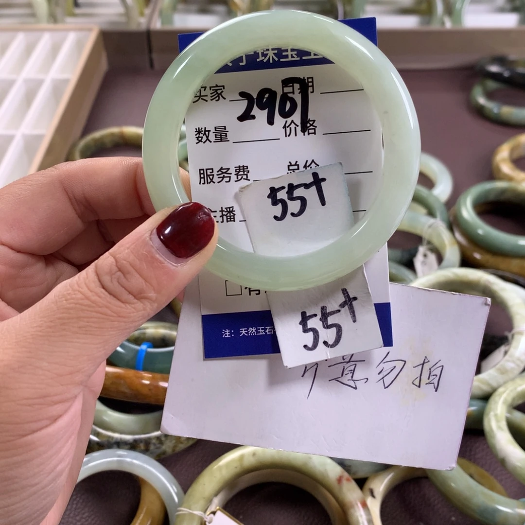 蛇纹石玉未镶嵌手镯2907