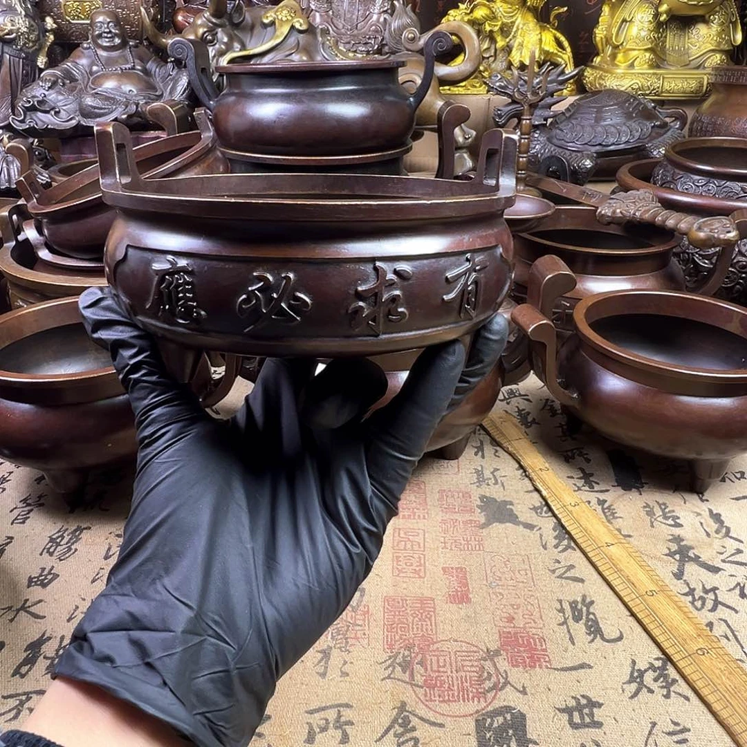 香炉 家用供香炉 风水摆件 聚宝盆 家居摆件