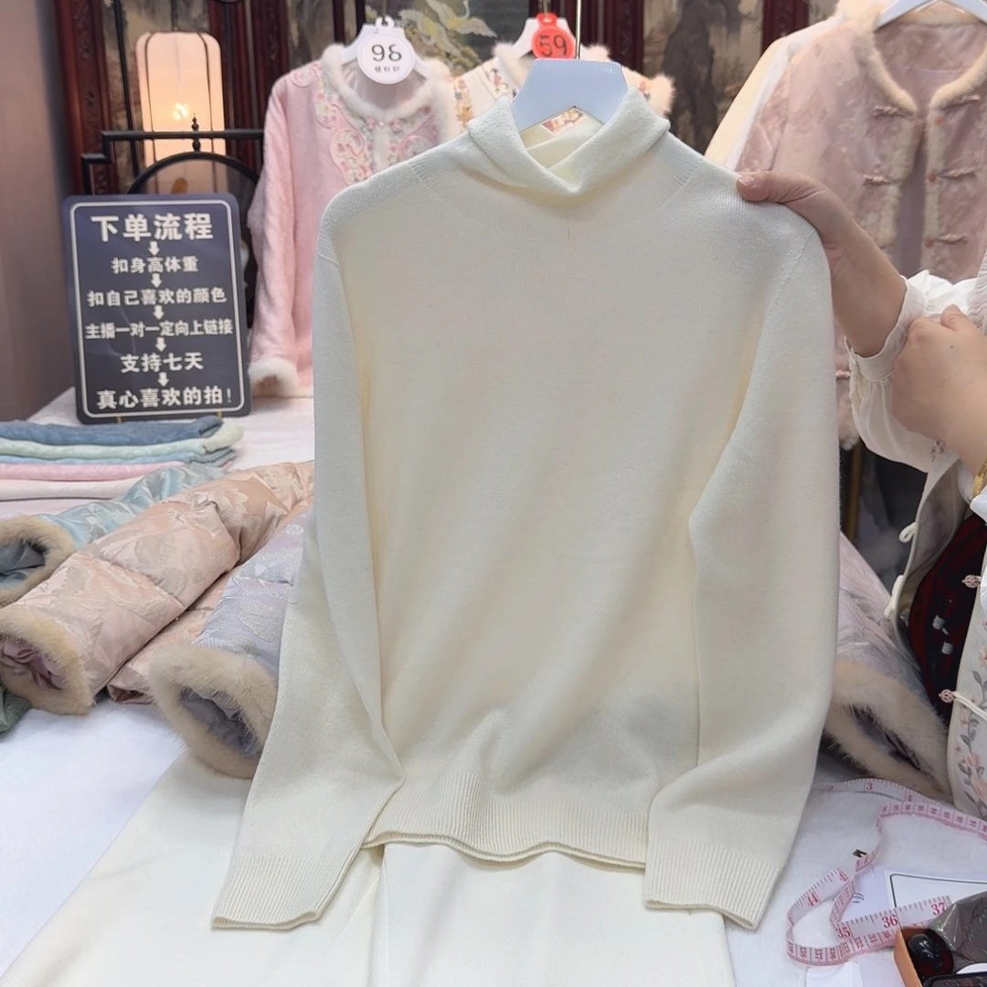 非遗传承与传承的历史文化