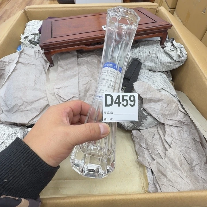 瓷片工艺品摆件瓷器摆件正能量