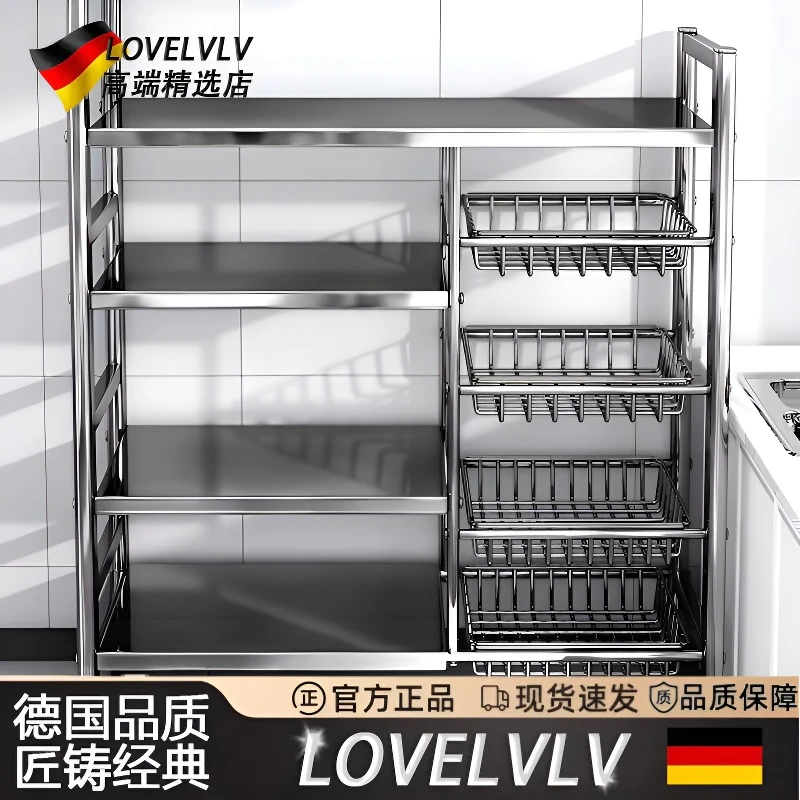 德国轻奢304不锈钢菜篮子厨房多层置物架蔬菜多功能微波炉锅家用