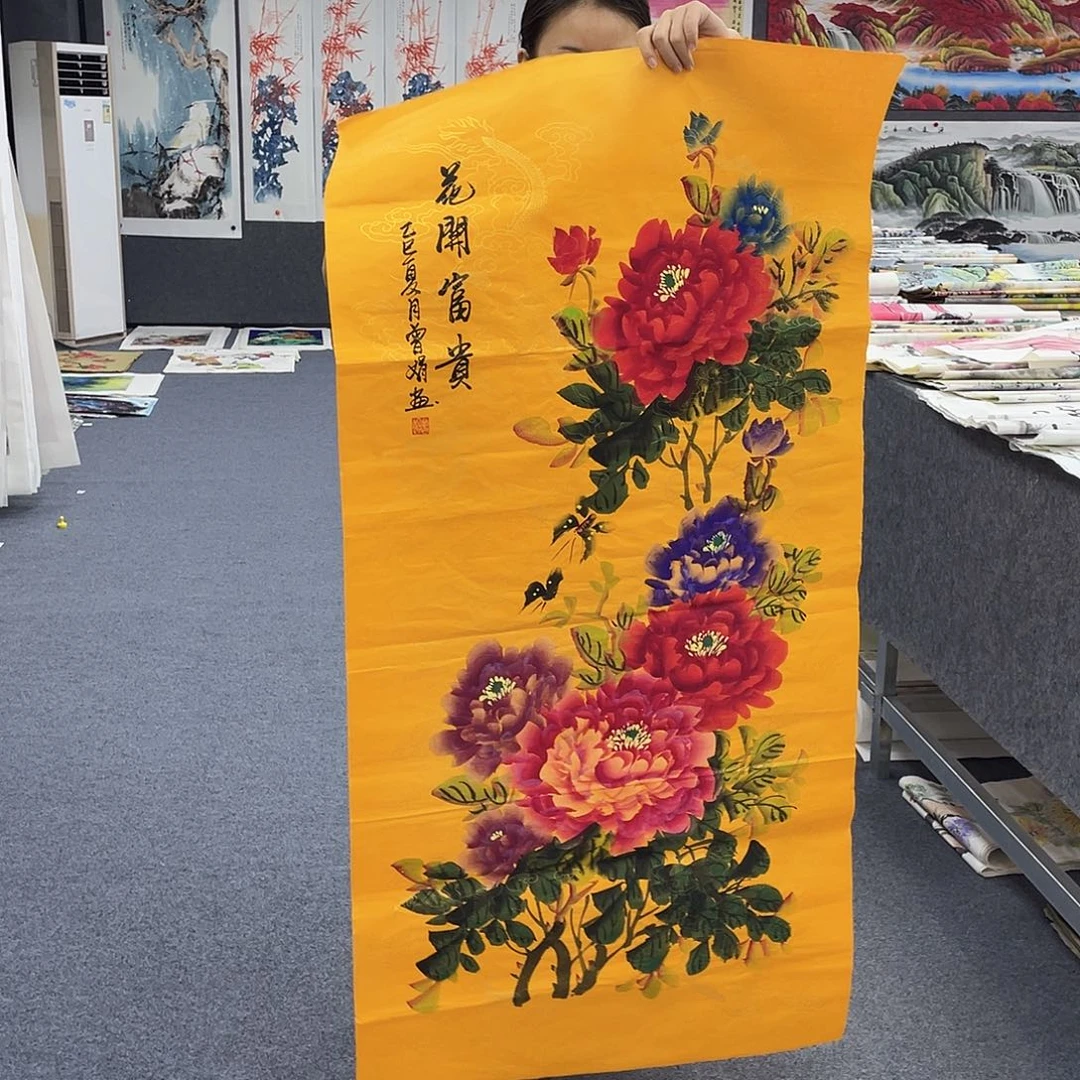 国画作品小姐姐放漏…