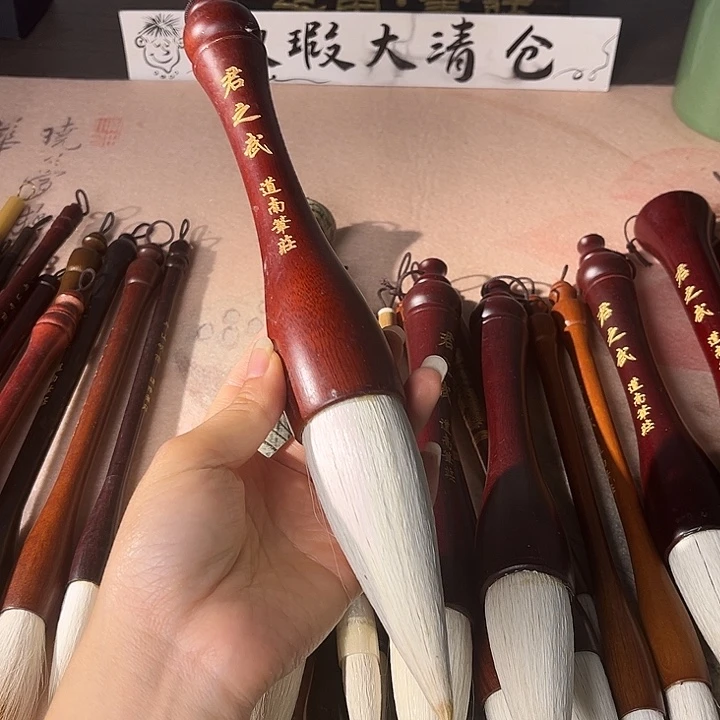 出锋10口径3.3兼毫 微瑕 特价木杆