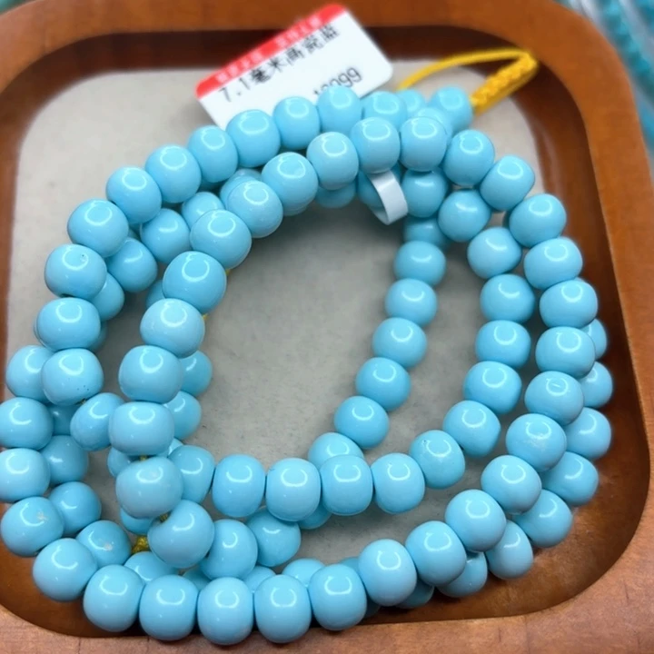 未镶嵌绿松石手链