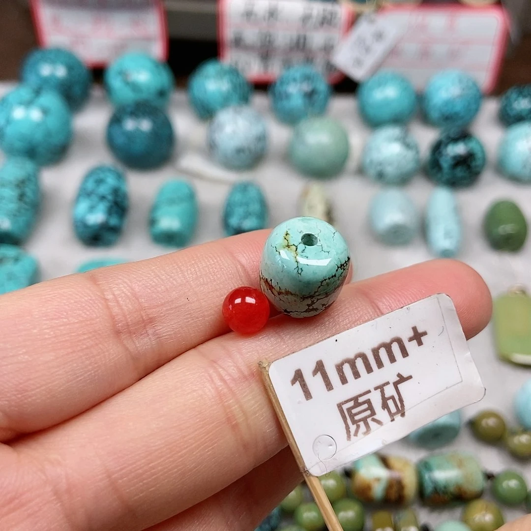 南红玛瑙未镶嵌珠宝半成品