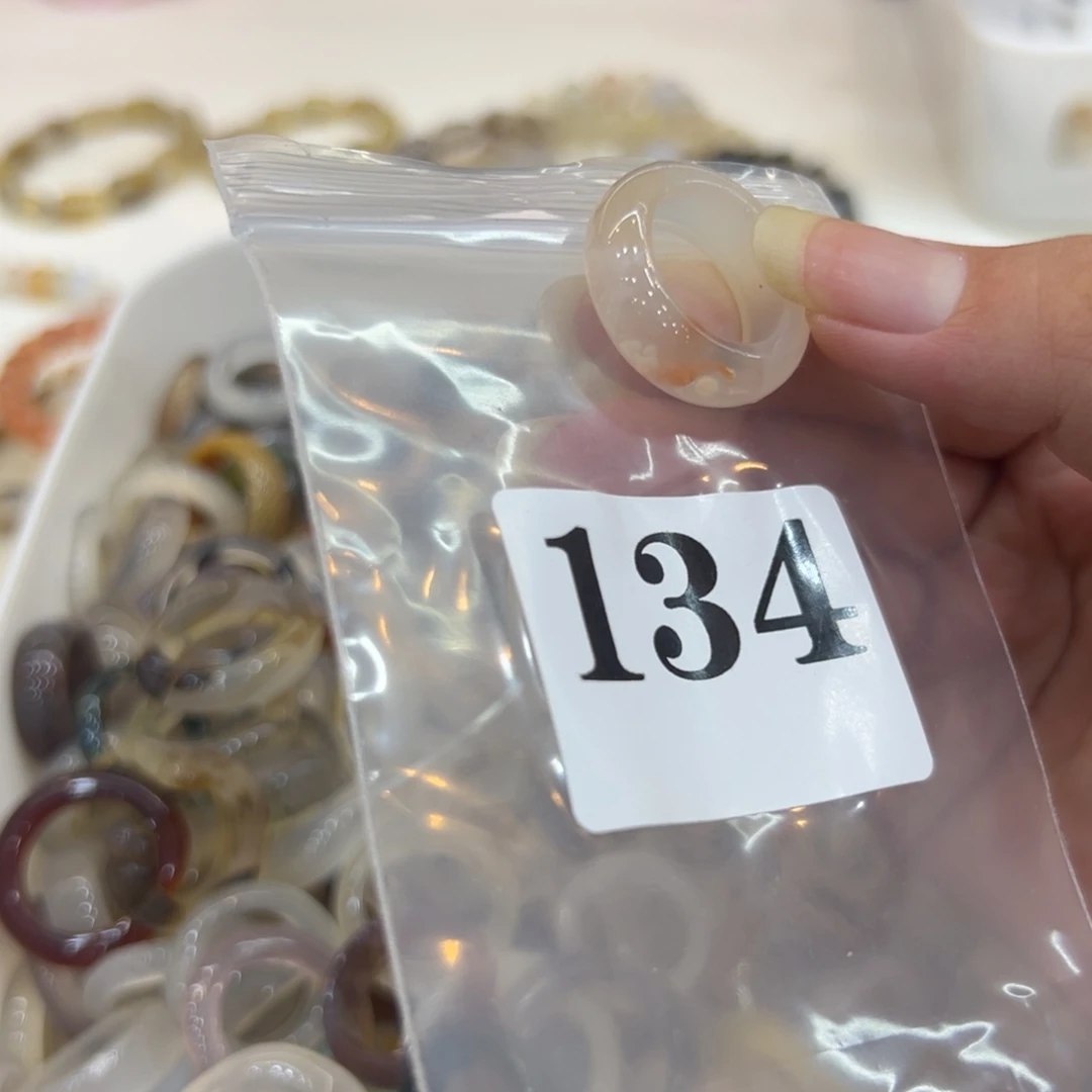玛瑙/玉髓戒指合金134港12