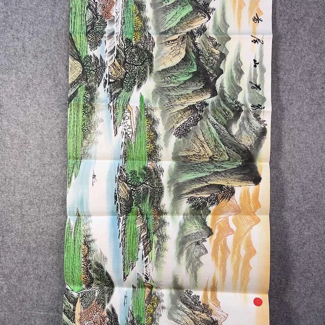 国画974 提拔欧气咯哦哦