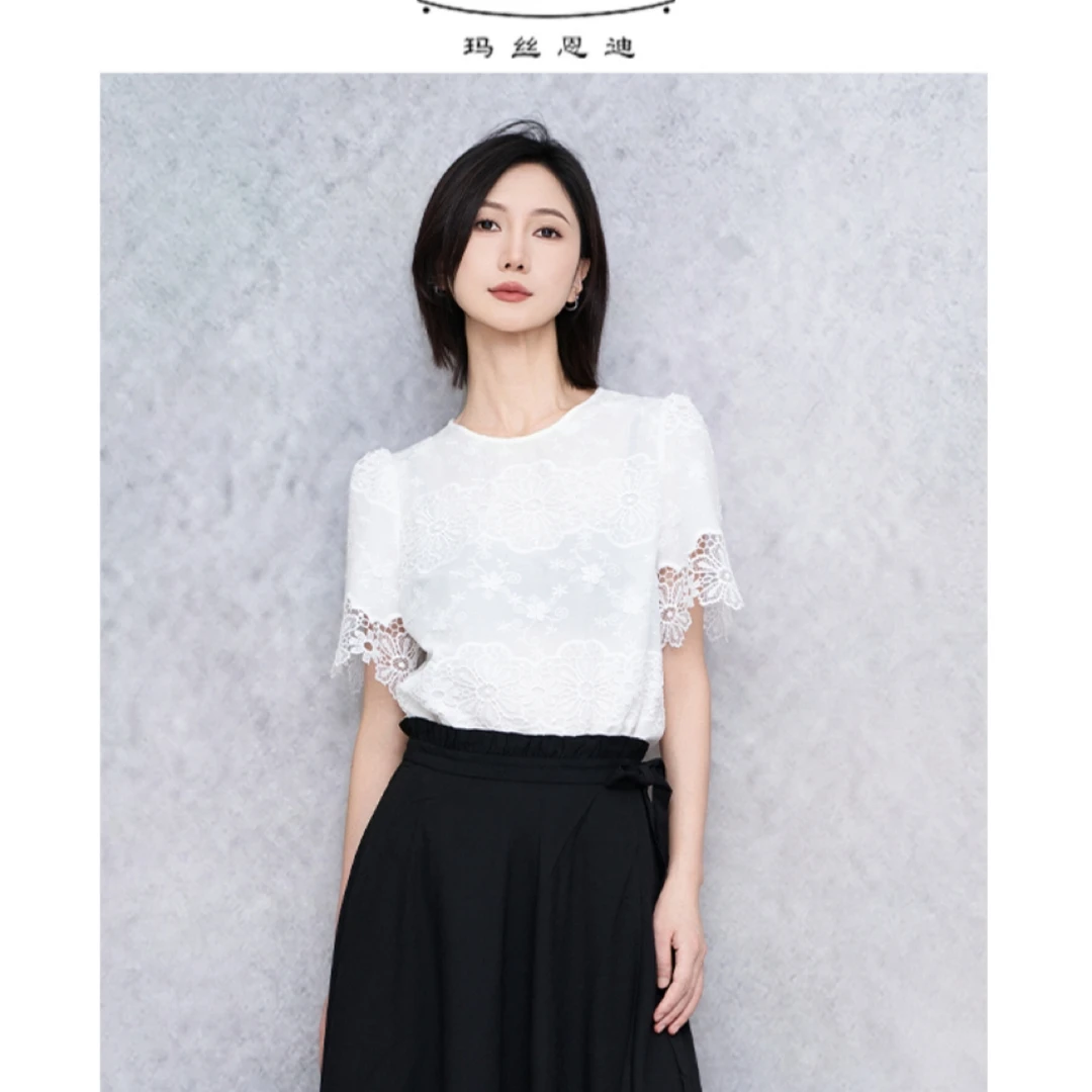 MASIENDI/玛丝恩迪时尚质感蕾丝短袖31600