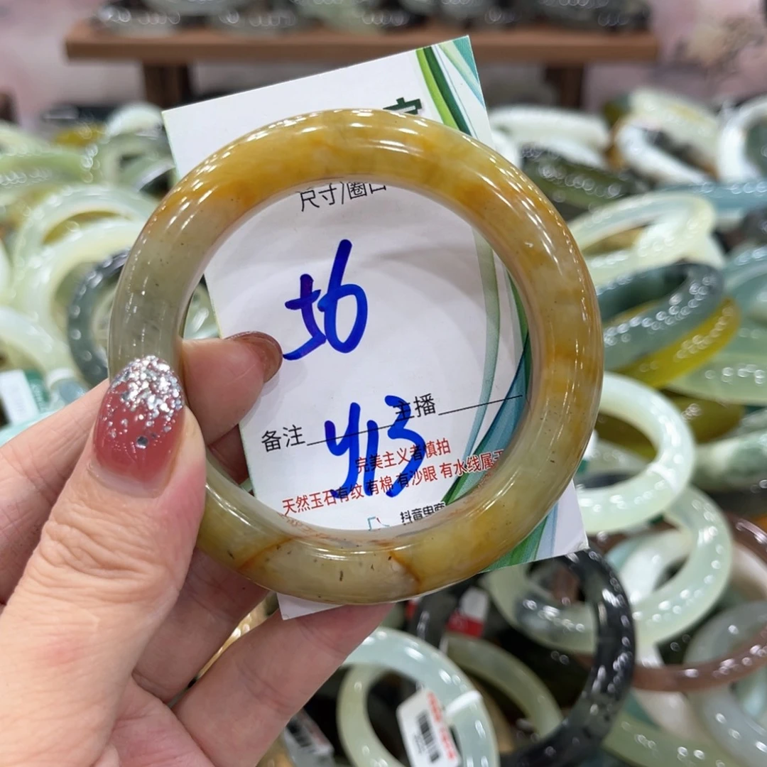 未镶嵌蛇纹石玉手镯手镯