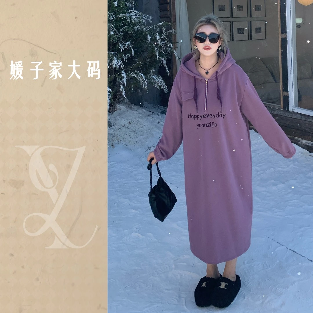 媛子大码刺绣连帽卫衣裙加绒宽松遮肉百搭慵懒风秋季连衣裙83560