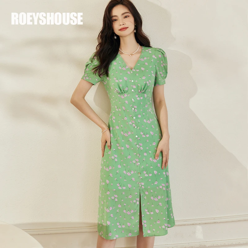 【小云总专享】罗衣法式茶歇碎花连衣裙2025夏收腰开叉A字裙子08571