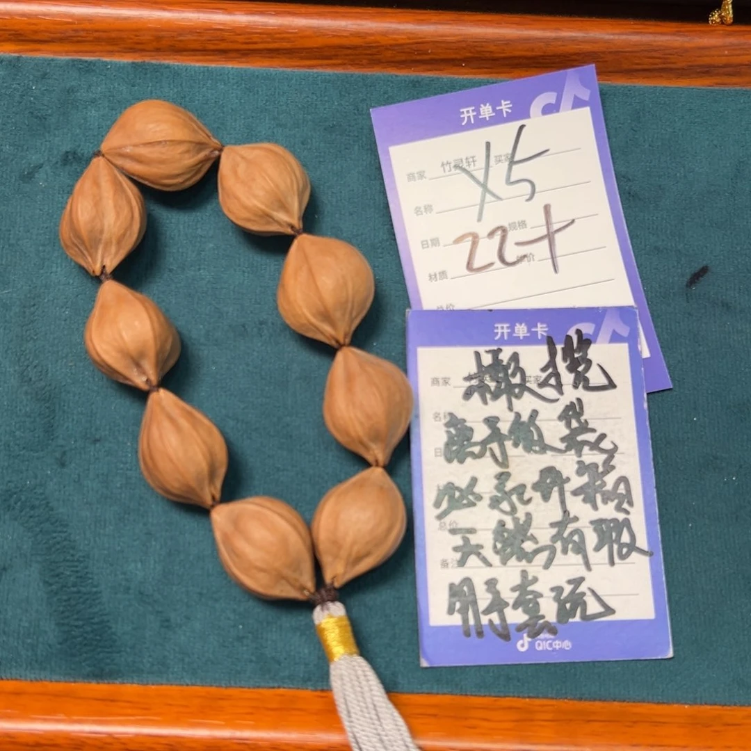 橄榄核手串/手链橄榄22➕