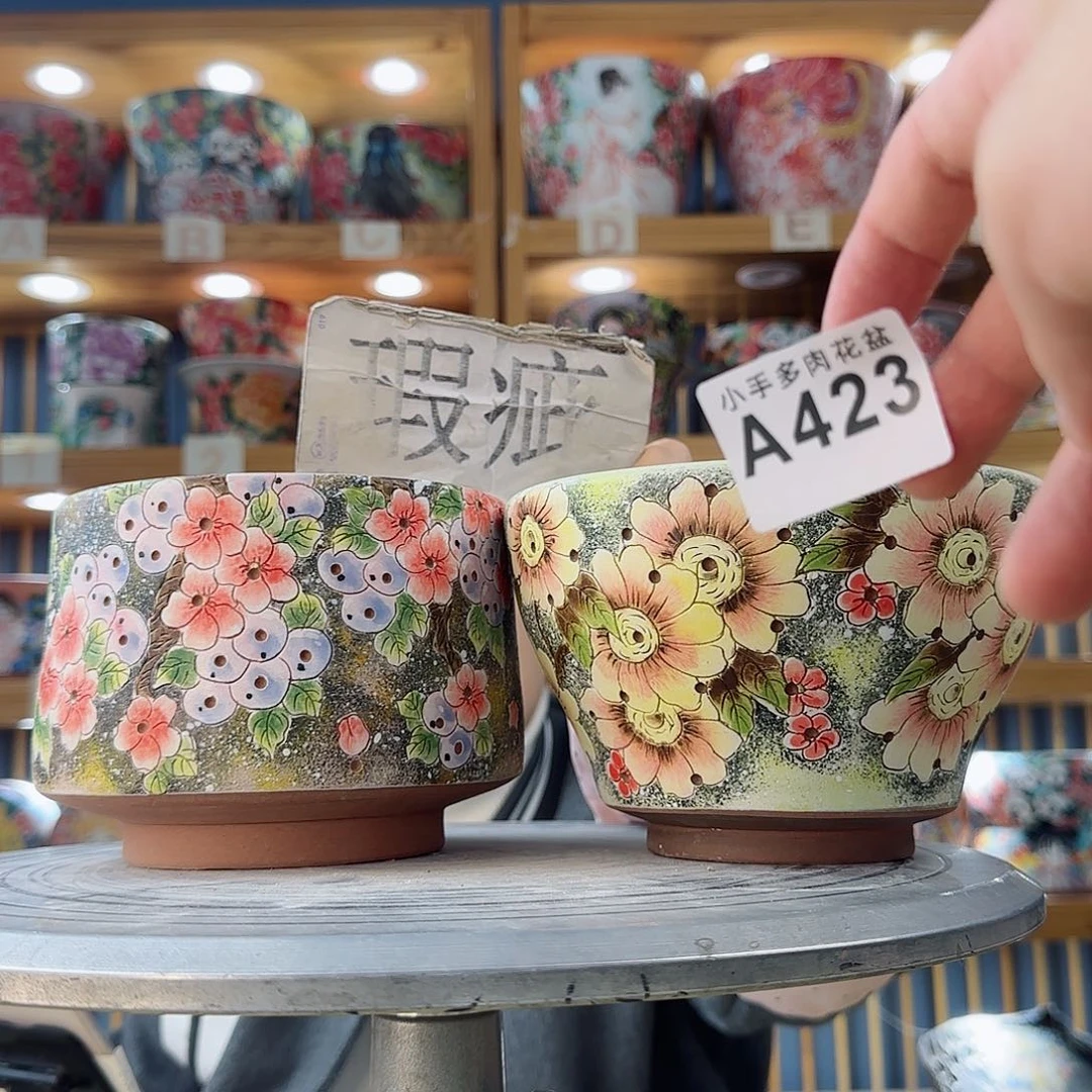 瓷片?****?微瑕微瑕微瑕微瑕