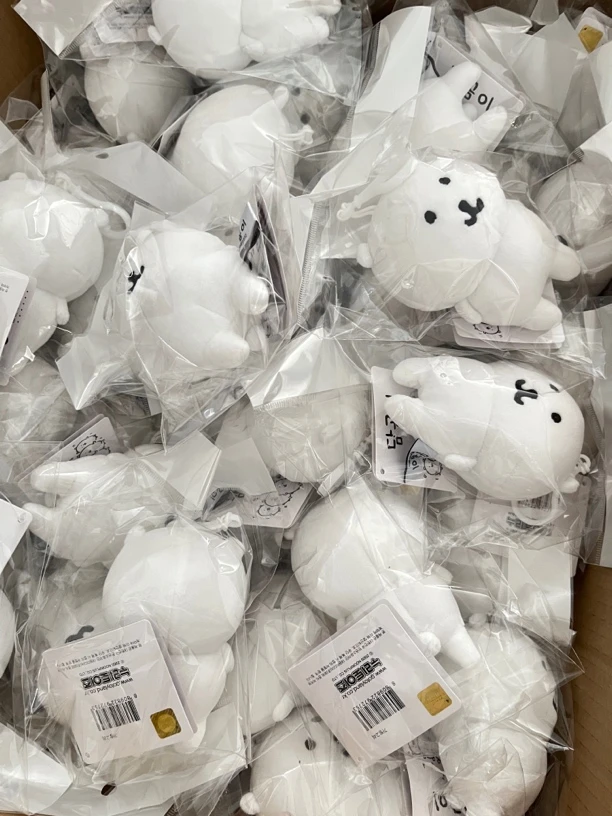 【直播专用】自嘲熊新版韩版13CM“金标”三标齐全自嘲熊挂件玩偶公仔