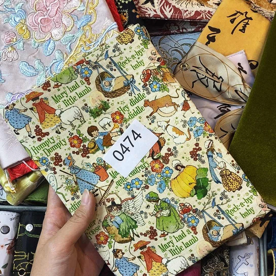 织绣A5 定页仅书衣474