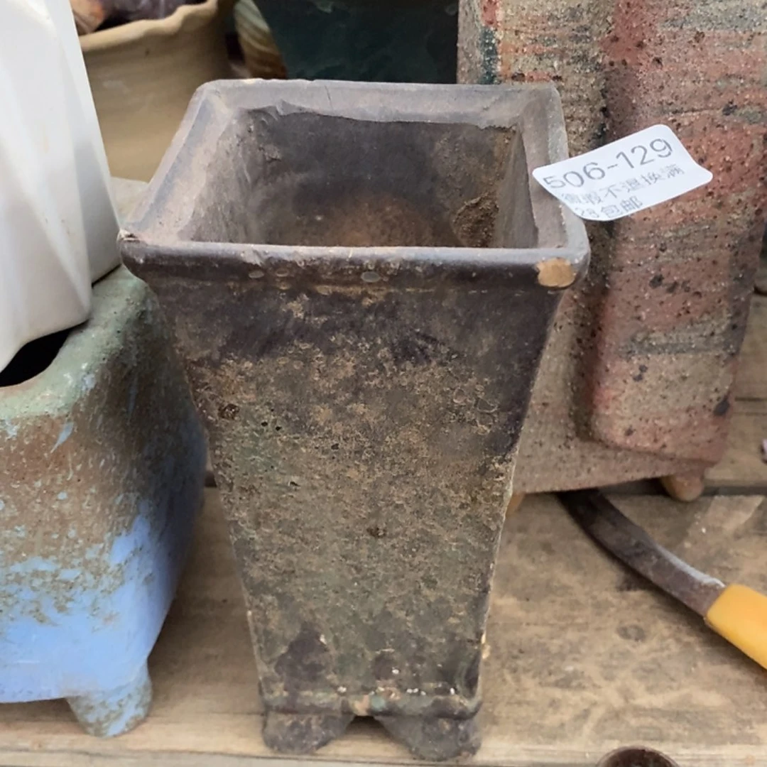 129号多肉盆微瑕疵