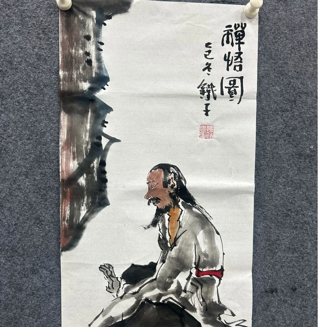 孙铁老师达摩四尺三开