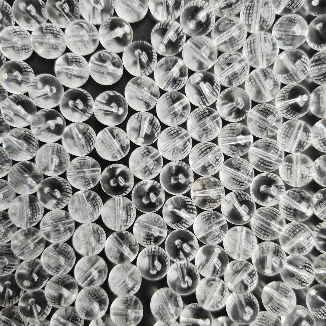 白水晶聚米咒9MM多样性随机发货BS297