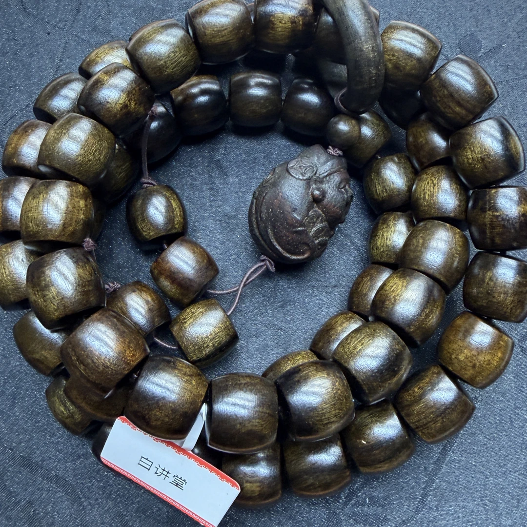 白讲堂文玩手串B70