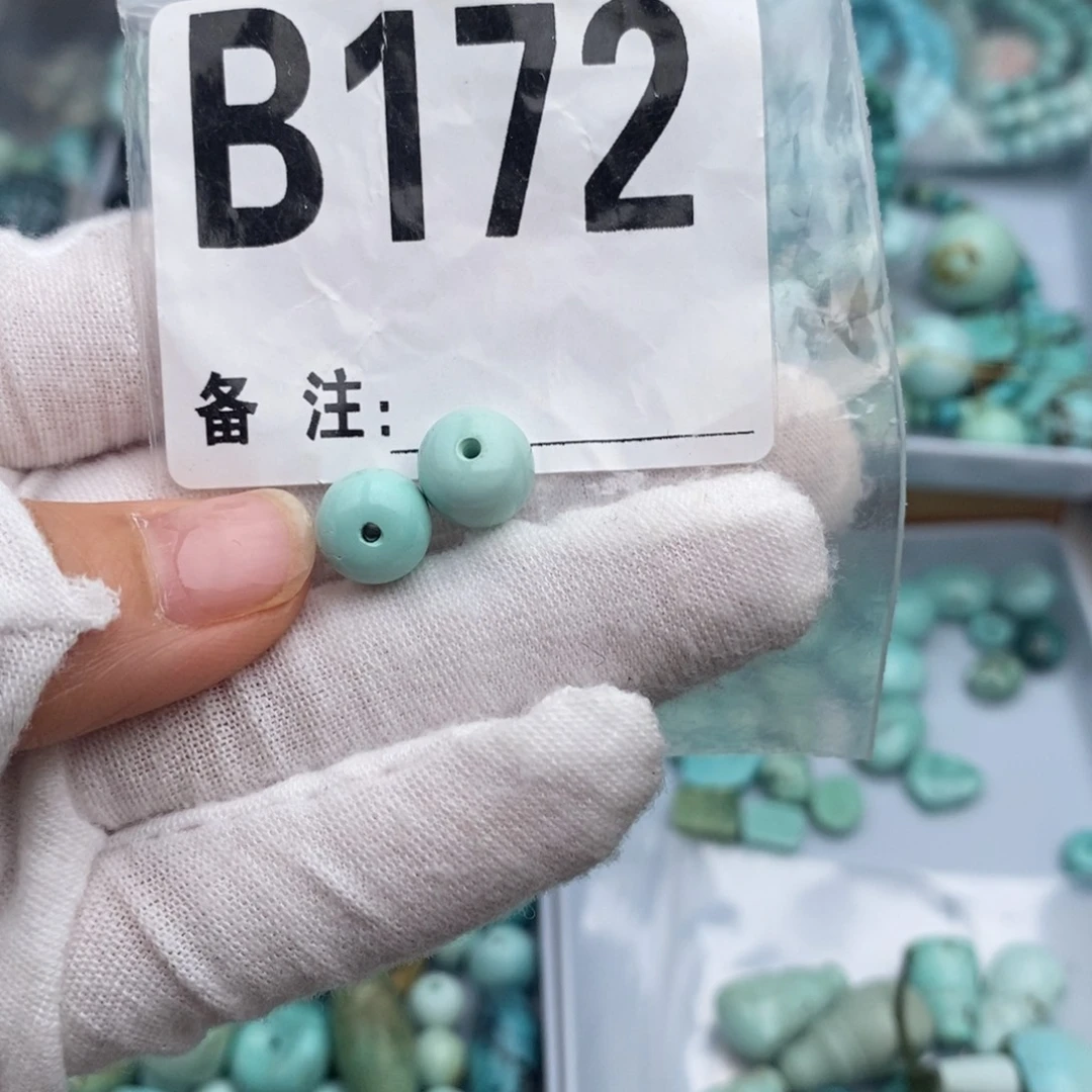 未镶嵌绿松石卡9老型一对