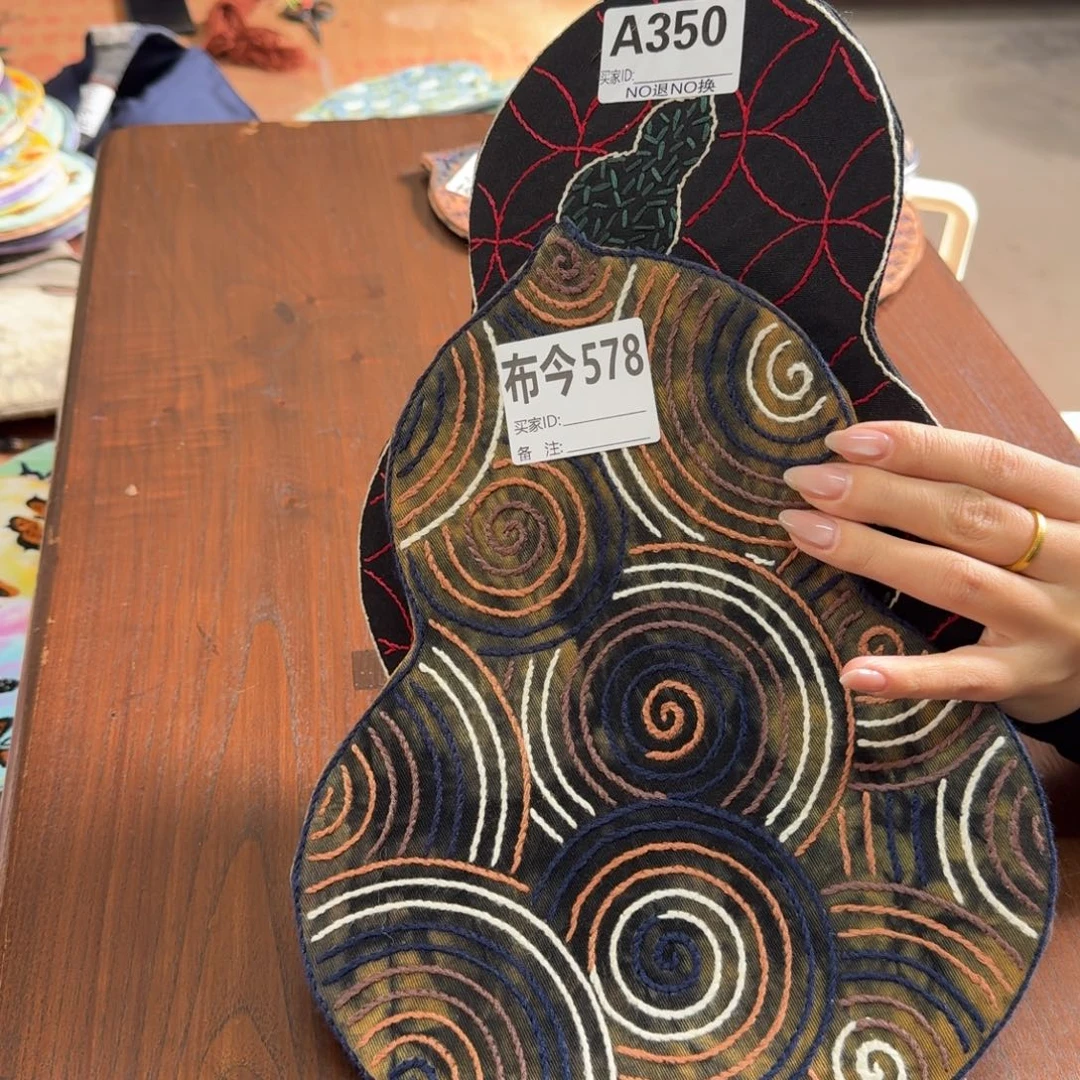 快***仙棉578350两个大葫芦