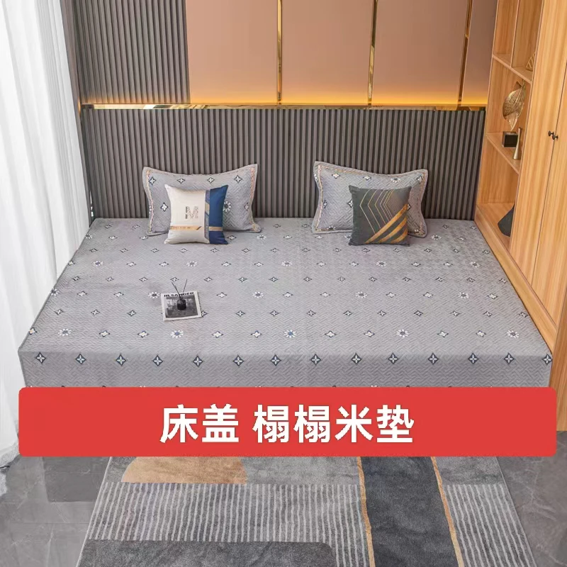 牛奶透气防滑床单垫子床盖防滑加厚厚款印染四季通用