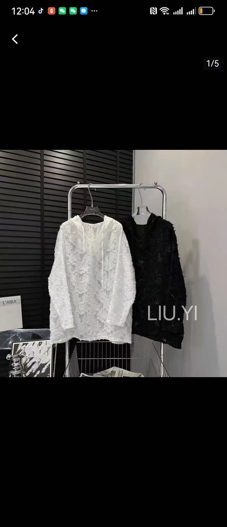 2501-韩版设计感立体毛毛质感大码加长细闪盖臀大码衫