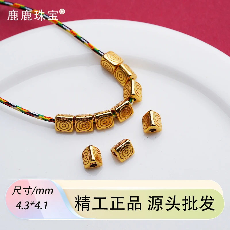 925银银制品 精工古法银镀金三角隔珠diy手链银配件【两颗】