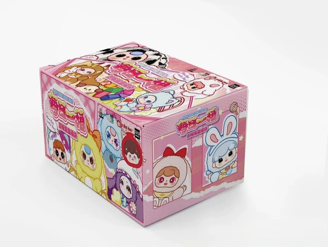 【正版】娃三岁每日一箱