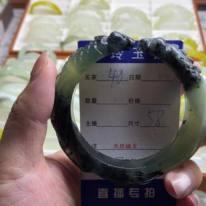 未镶嵌蛇纹石玉手镯